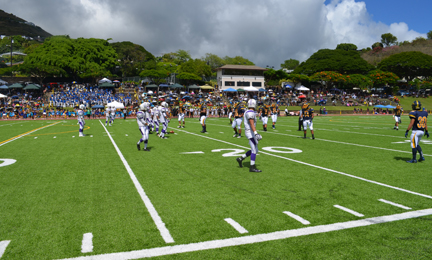 Punahou School - Alexander Field