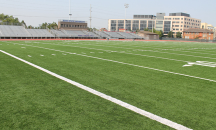 Boise State University - Dona Larsen Track & Field